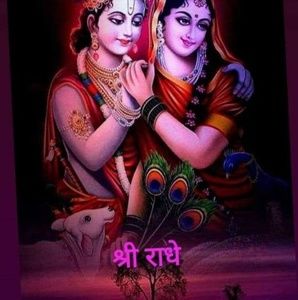 Meet your Posher, Ami